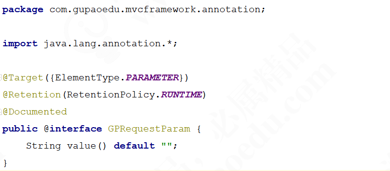 阿里资深架构师分享之全程手写Spring