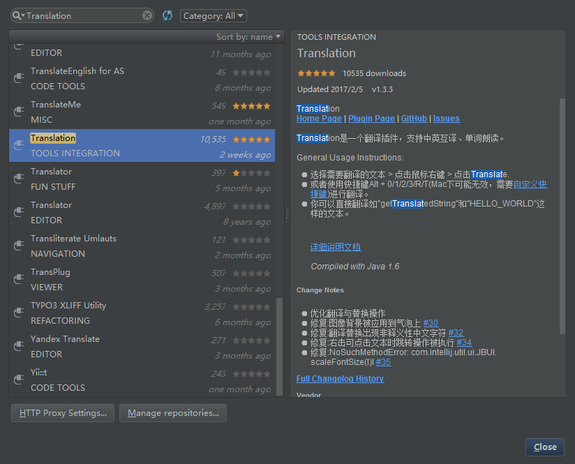 经典：Java人员正确使用 IntelliJ IDEA的方式