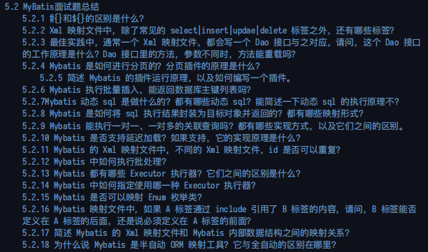 github上標星70.5k，賊火的Java突擊手冊，全面詳細對標阿里P7