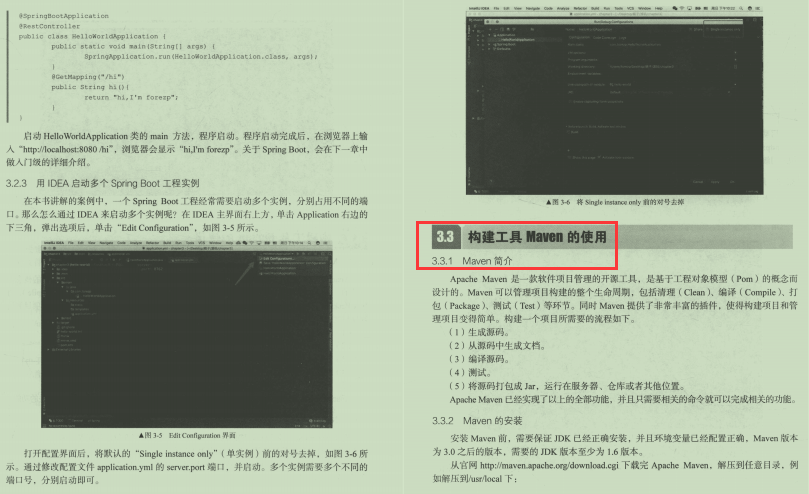 Alibaba SpringCloud手抄本，啃完秒杀面试官