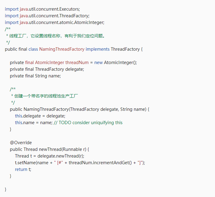 今天我们不聊原理，能拿来即用的线程池最佳实践