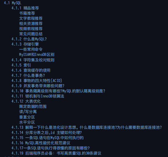 github上標星70.5k，賊火的Java突擊手冊，全面詳細對標阿里P7