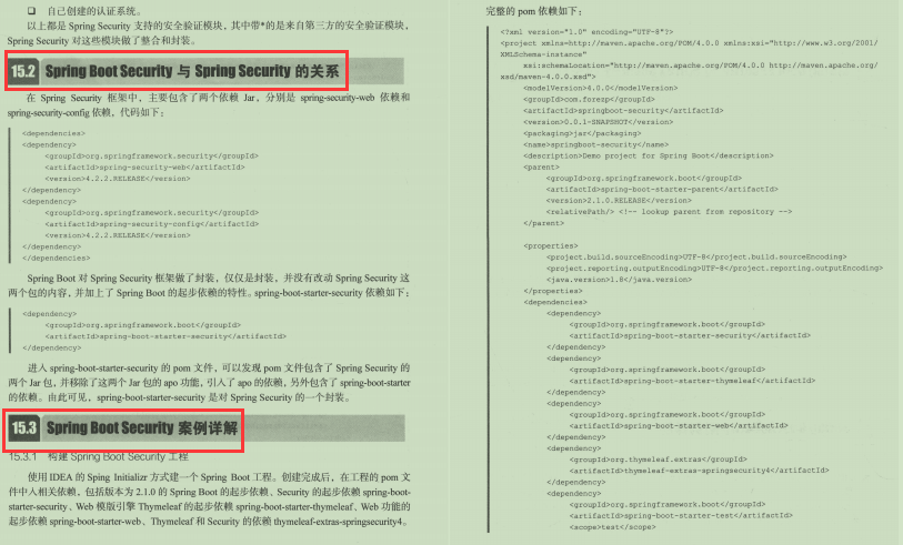 Alibaba SpringCloud手抄本，啃完秒杀面试官