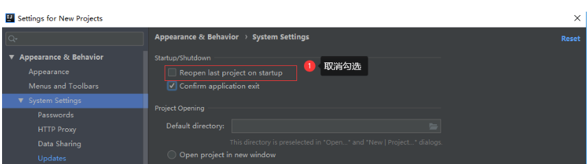 2020年IntelliJ IDEA最新最详细配置图文教程