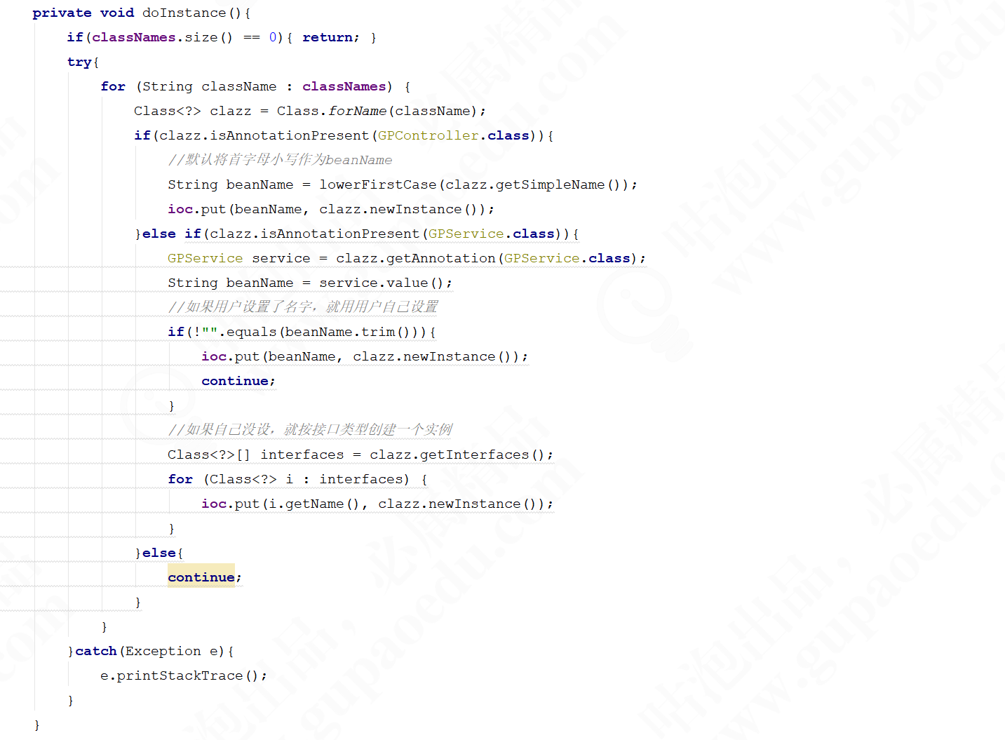 阿里资深架构师分享之全程手写Spring