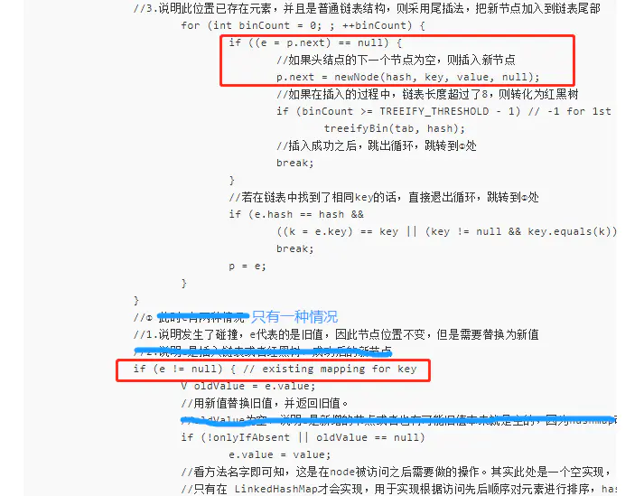 嘿嘿，面试官问我 Concurrent HashMap 底层原理，我秀了他一脸