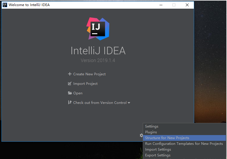 2020年IntelliJ IDEA最新最详细配置图文教程