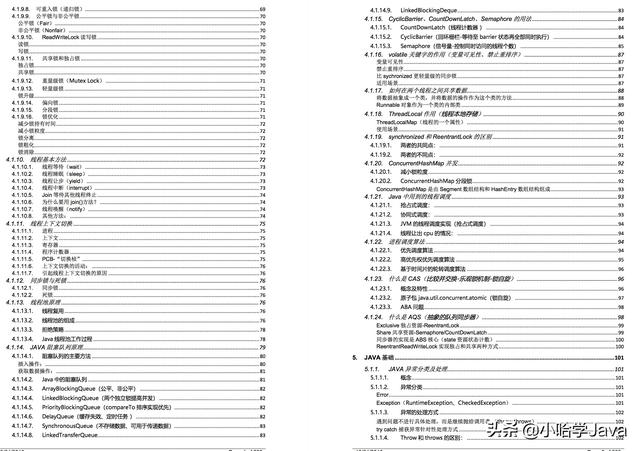 面试被问Mysql没答上来？阿里P5:总结了55道常见面试题，收藏一波