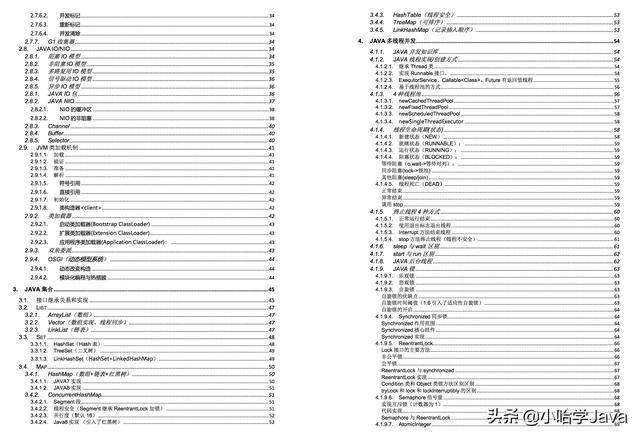 面试被问Mysql没答上来？阿里P5:总结了55道常见面试题，收藏一波