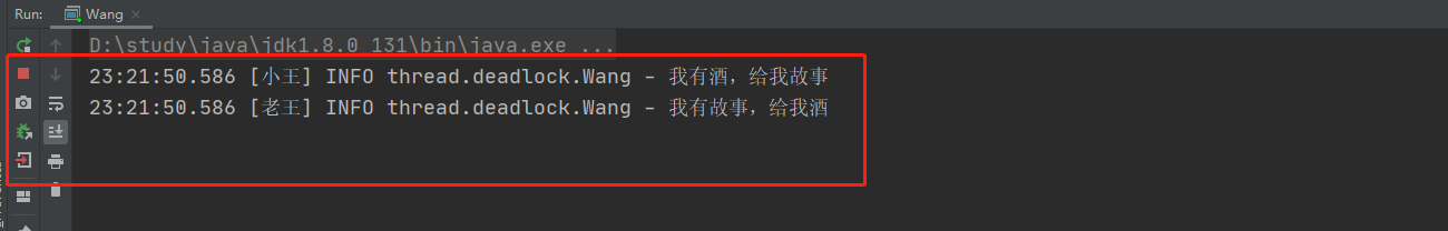 万字图解Java多线程