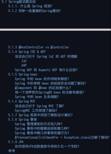github上標星70.5k，賊火的Java突擊手冊，全面詳細對標阿里P7