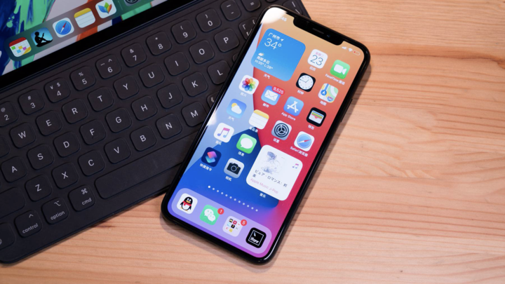 Apple iOS 14 is officially released!  These 30 useful functions tell you whether the value is worth increasing