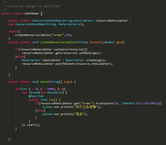 面试问：高并发流量控制，支支吾吾说了半天，也没回答道重点