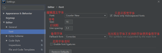 2020年IntelliJ IDEA最新最详细配置图文教程