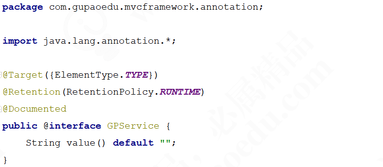 阿里资深架构师分享之全程手写Spring