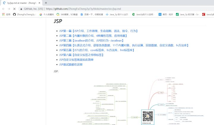 作为零基础的新手，如何自学Java和JavaEE开发技术？