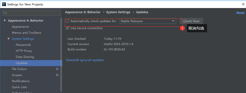 2020年IntelliJ IDEA最新最详细配置图文教程