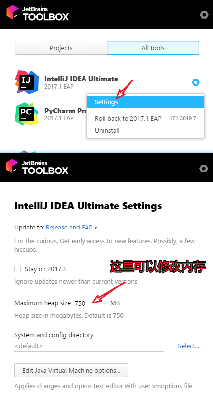 经典：Java人员正确使用 IntelliJ IDEA的方式