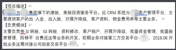 阿里年薪百万的P7架构师简历都长什么样？他们都是怎么学习的？