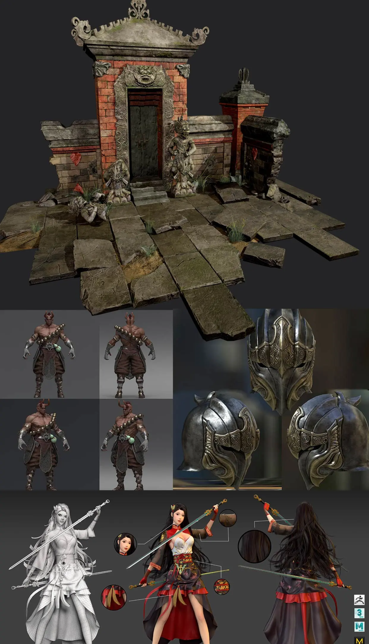 3d游戏建模前景和学习内容主要是什么