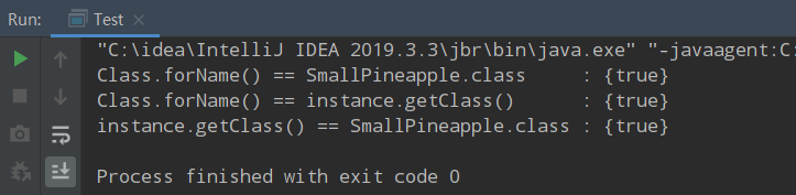 学会反射后，我被录取了！（干货）