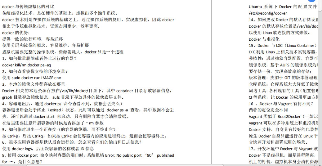 大廠架構師直擊微服務架構：Nginx+Tomcat+Docker+微服務+MySQL