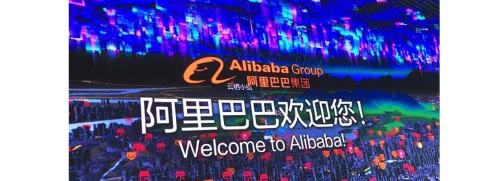 雙非本化學跨專業，投崗阿里/滴滴后端三面，最終拿下offer