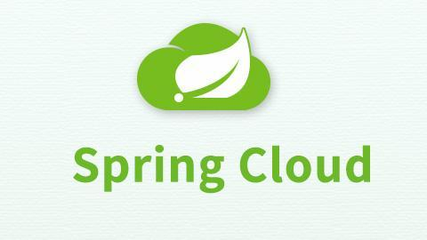 最全面Spring Cloud学习笔记：入门到进阶到架构实战