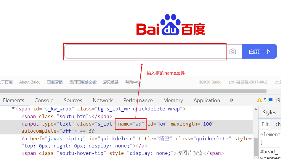 Selenium 定位方式1 Leo Fighting的博客 Csdn博客