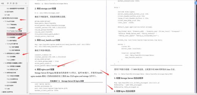 全网最全，Alibaba技术官甩出的Springboot笔记