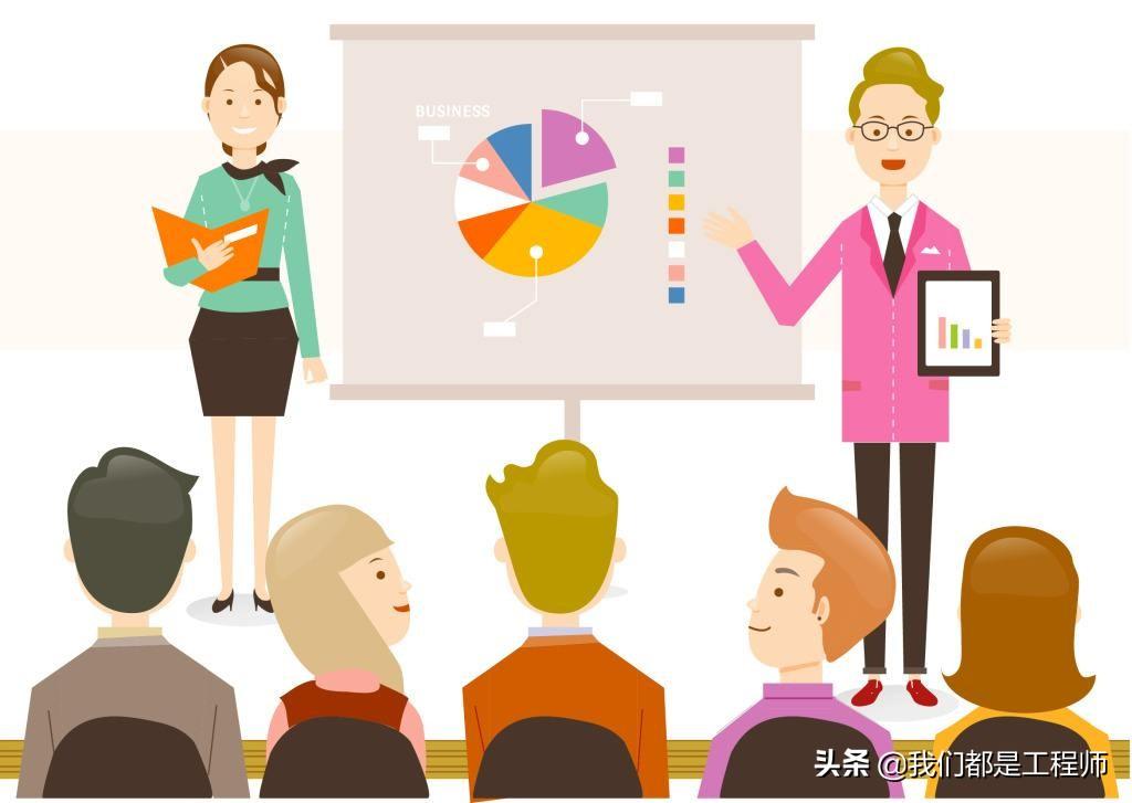 邮递员汇报工作猜成语_邮递员工作图片