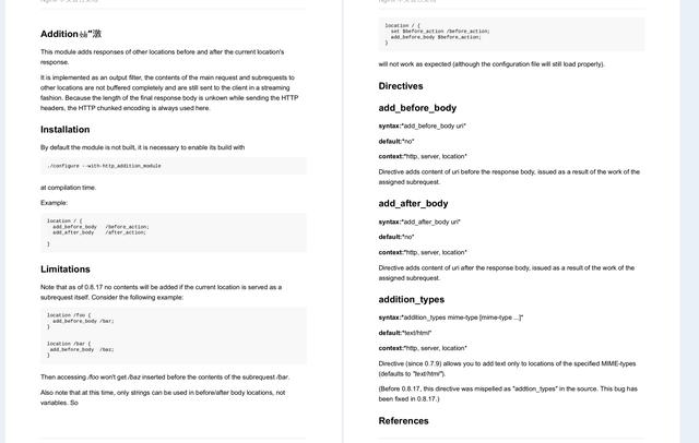 美团T9分享官方进阶文档：Nginx+Netty跟着案例学这两份开源手册