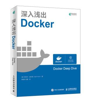 Recomendarle el mejor libro de Docker