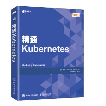 Mastering Kubernetes: Best Practices for High Availability