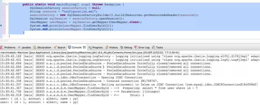 Mybatis源码分析之Cache一级缓存原理（四）