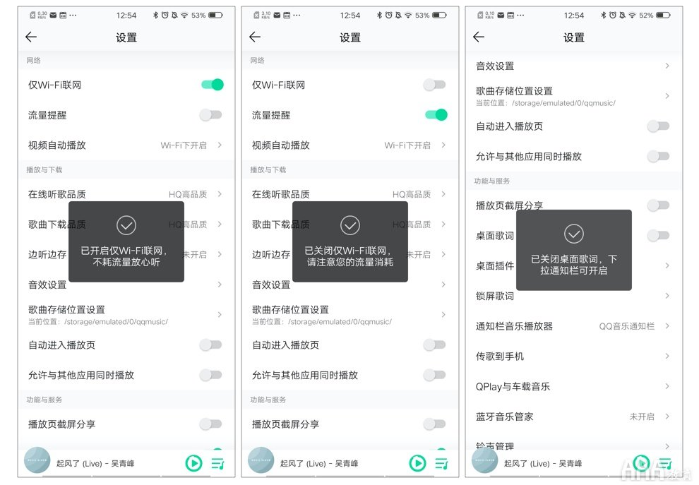 UI设计中switch开关设计总结_ui switch开关-CSDN博客