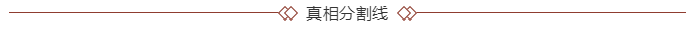 原画师为什么多数不到30就不做了？