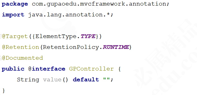 阿里资深架构师分享之全程手写Spring
