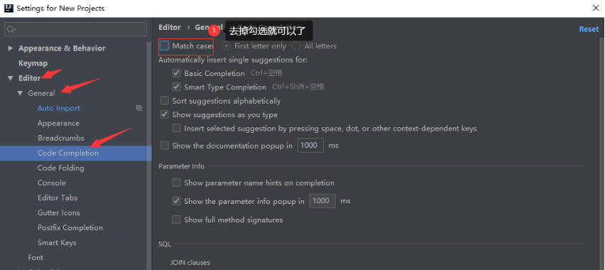 2020年IntelliJ IDEA最新最详细配置图文教程
