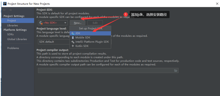 2020年IntelliJ IDEA最新最详细配置图文教程