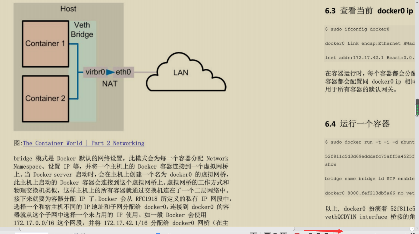 開源爆款，阿里P7技術筆記《k8s+docker》,圖文版
