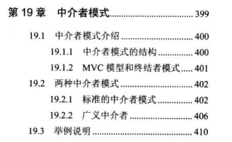 全网都在跪求的阿里Java修炼开发技术笔记，终于开放下载了