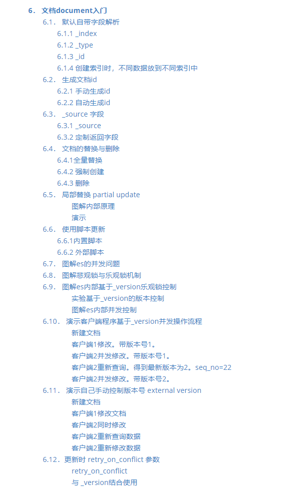 神級學習筆記!別再說不會Elasticsearch了,這位架構師都整理好了