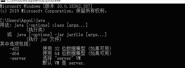 Java | 你知道快速搭建一个spring boot项目该怎么做吗？