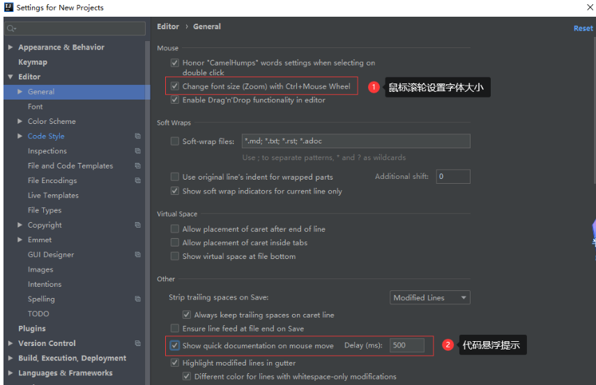 2020年IntelliJ IDEA最新最详细配置图文教程