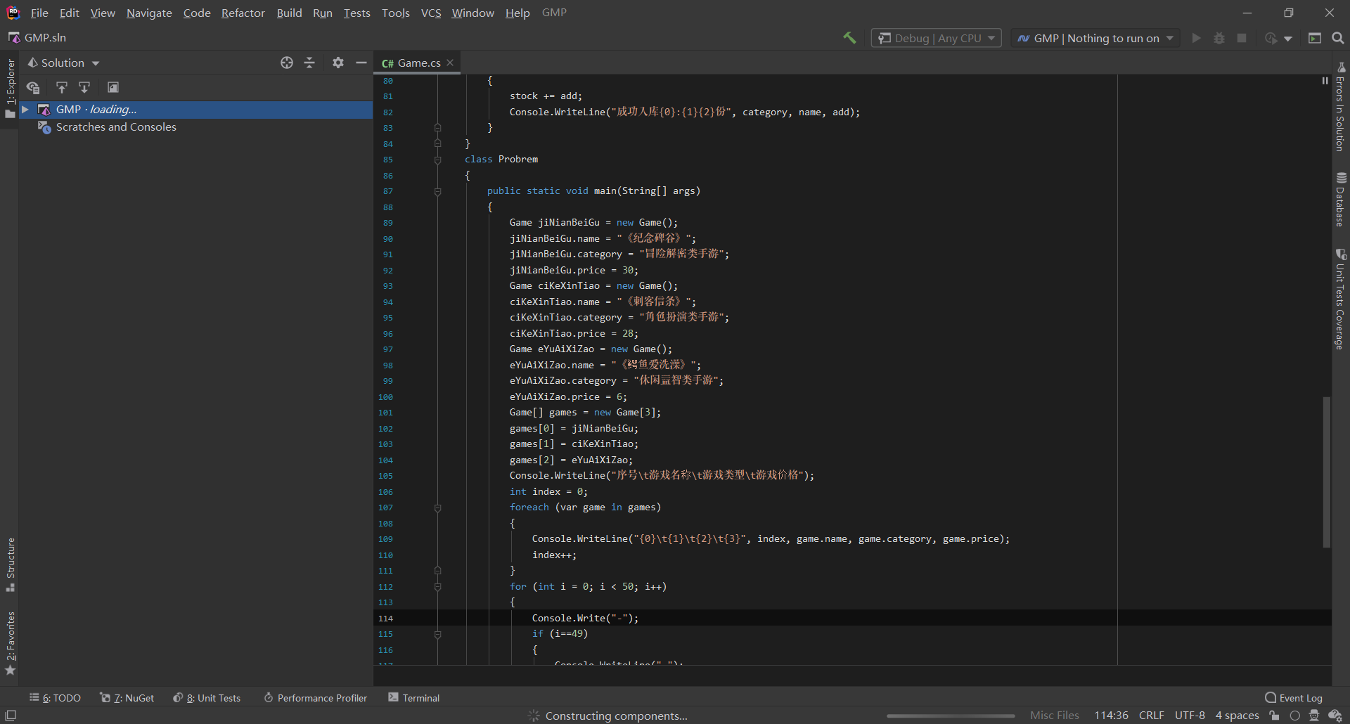 Что лучше pycharm или visual studio