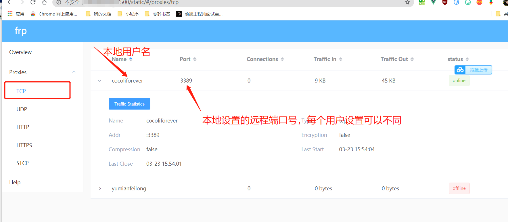 云服务器映射域名（云服务器怎么映射端标语
）「云服务器如何映射端口」