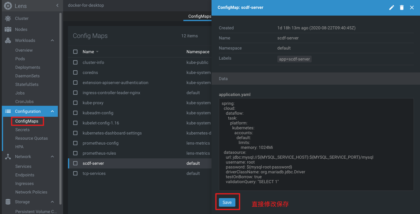 这么高颜值的kubernetes管理工具lens,难道还不能c位出道吗