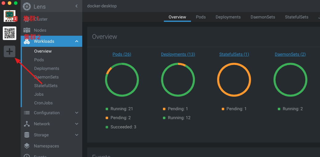 这么高颜值的kubernetes管理工具lens,难道还不能c位出道吗