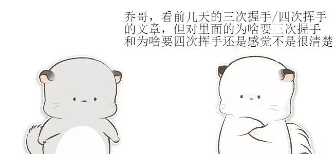 https://pic4.zhimg.com/80/v2-4295f6ab7be9507a8b387f75a61a9b20_hd.jpg